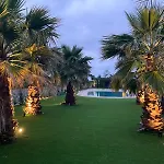 Con Jardin Long דירה לורדו